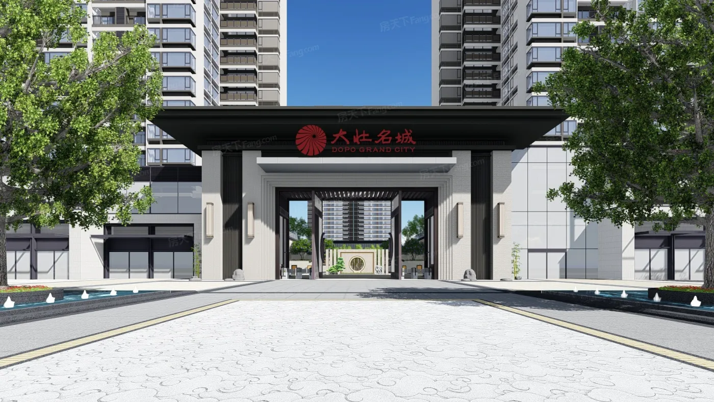 大壮名城价格待定