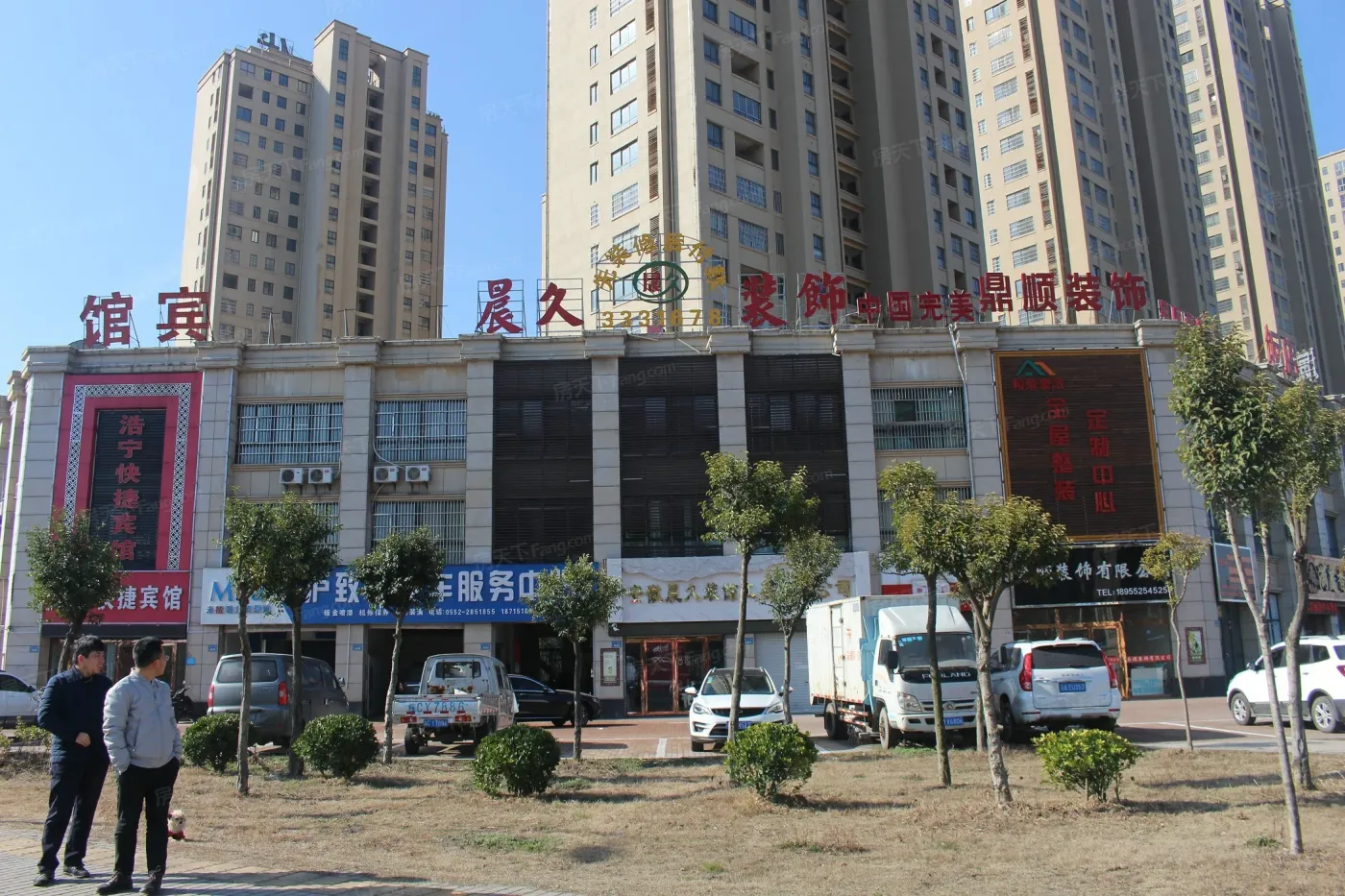 周边交通配套测评,金鹏99城市广场优劣势分析-蚌埠房天下