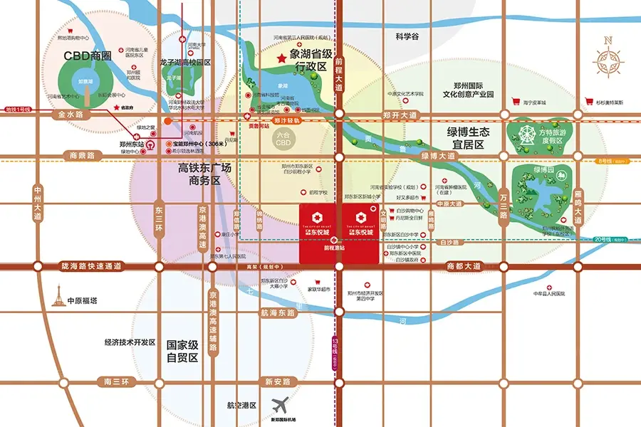 汇泉博澳·东悦城