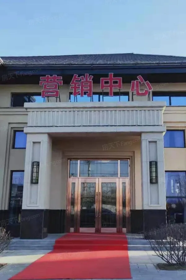 花溪壹号院共25栋住宅 目前在售