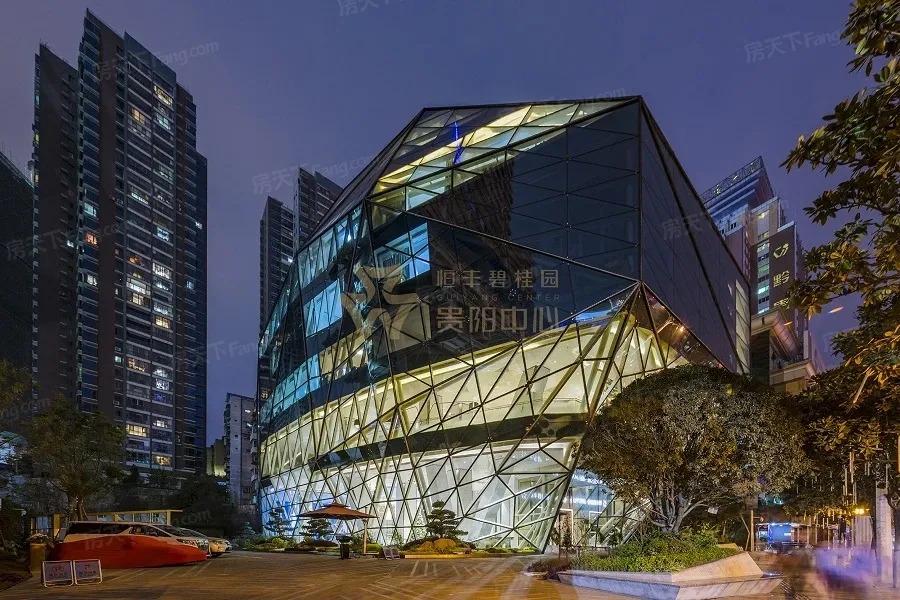 恒丰碧桂园·贵阳中心对比周边楼盘性价比如何?买了会不会后悔?