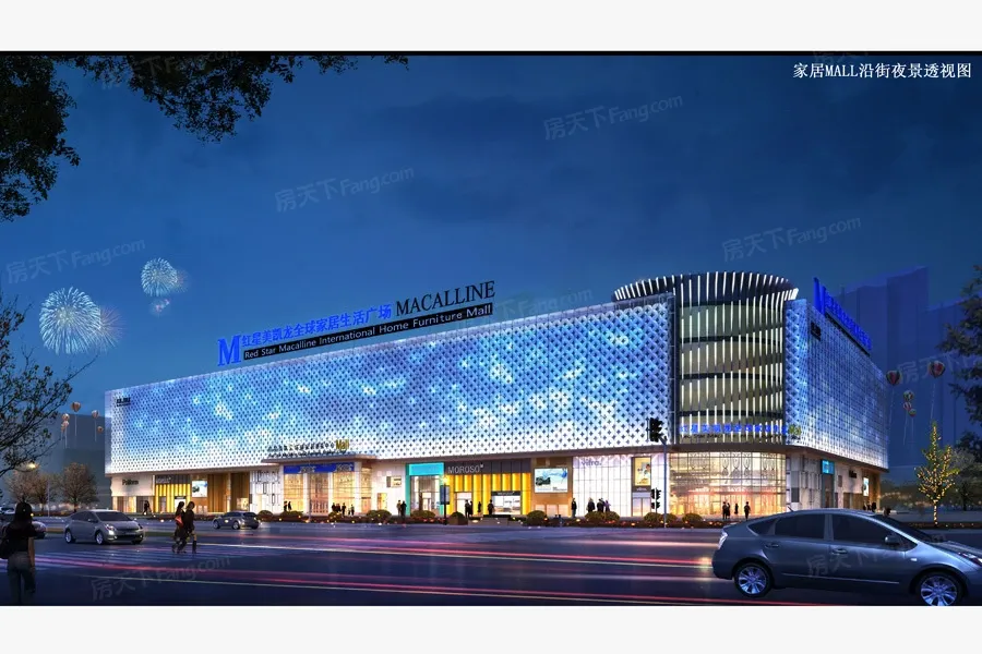 最新预售证播报赣州南康红星中央广场拿证