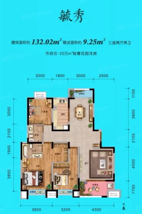 铜川这么美,住在这里真的挺好…_雍照华庭-铜川房天下