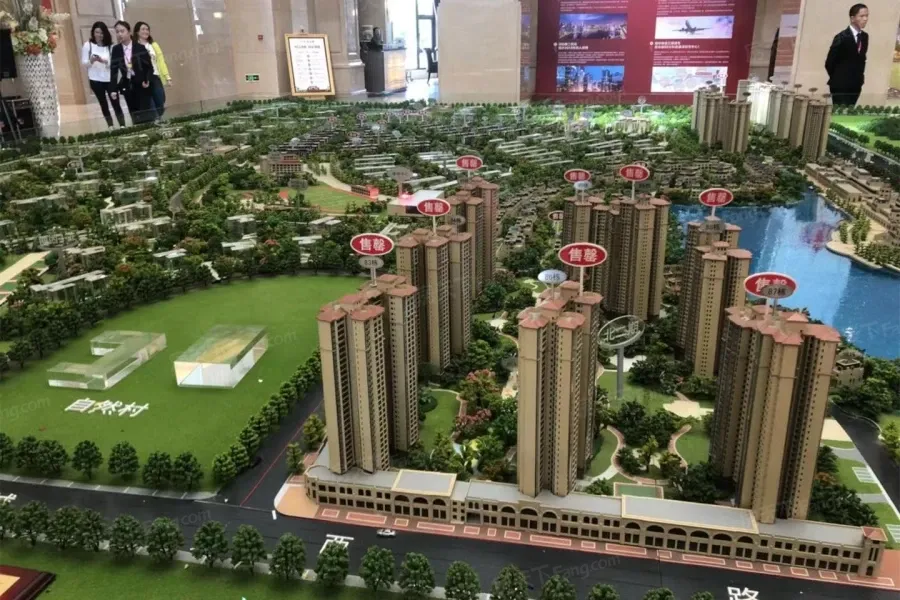 龙光城在售房源价格19000-22000元/平米