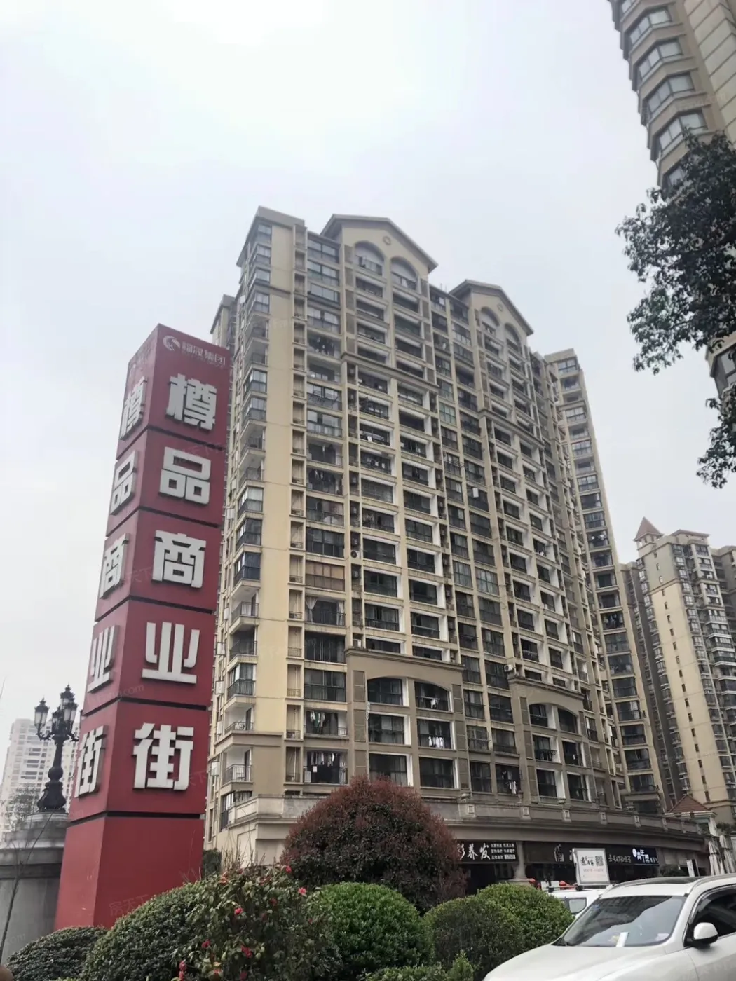 觉得福晟·克拉美丽山庄二期房子不错,看过房的大家一起来聊聊?