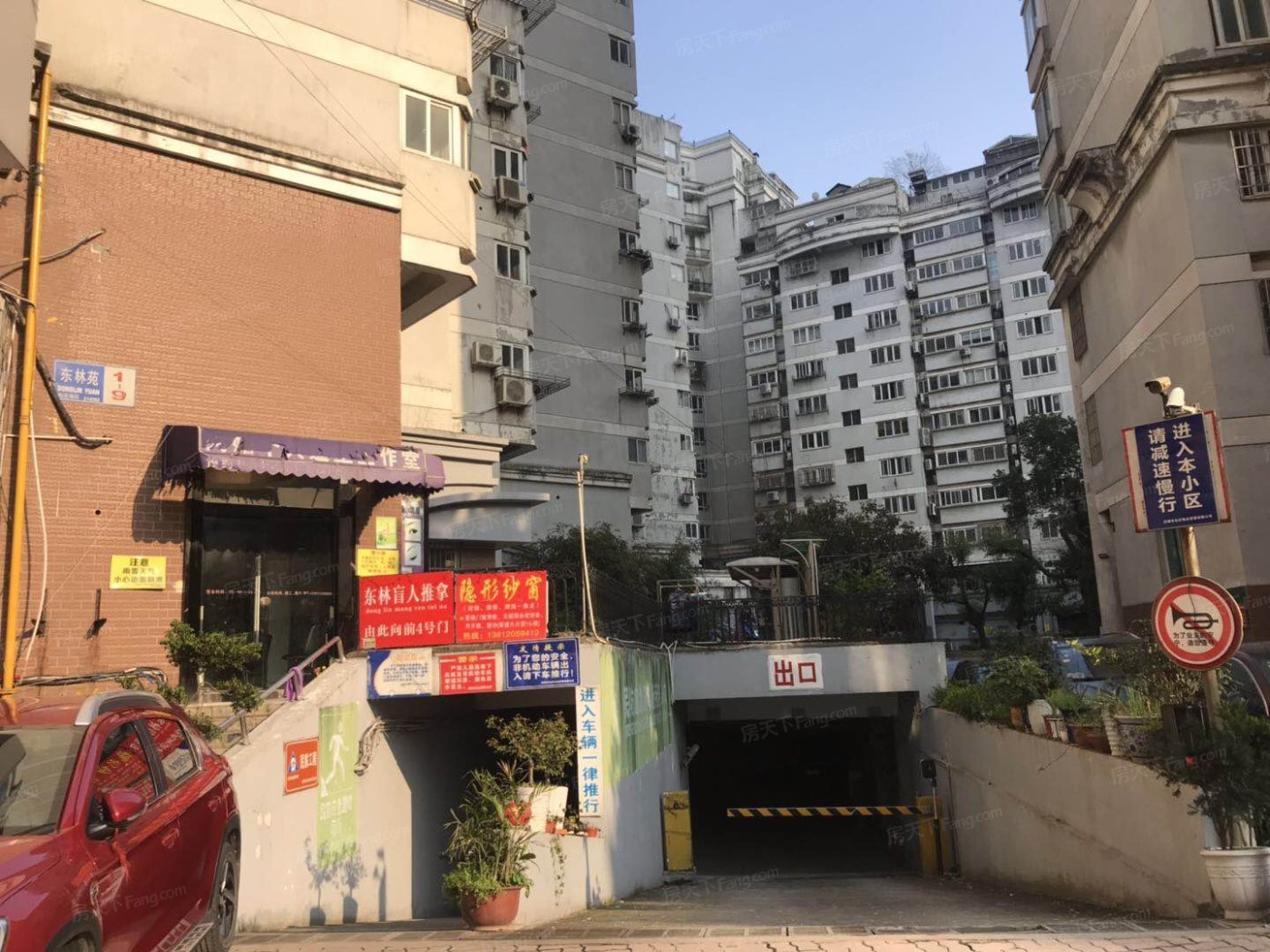 无锡东林苑怎么样东林苑均价以及价格分析