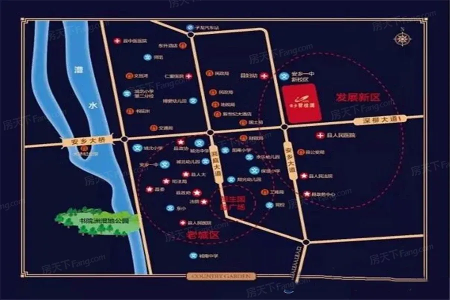 属于安乡新城行政文化中心区域的龙头位置,也是政府重点规划发展的