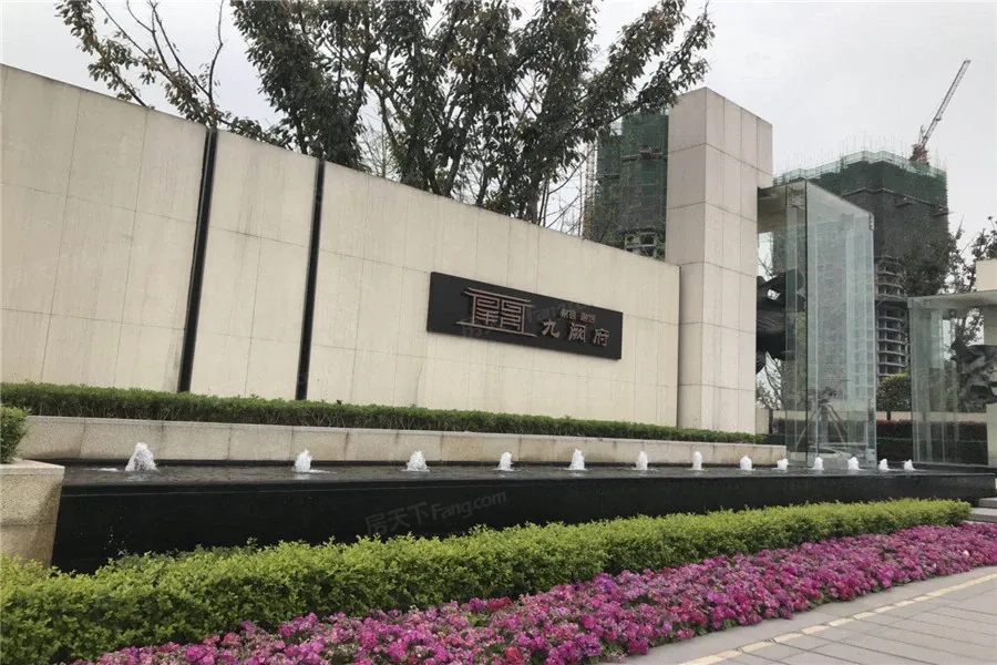 重庆融创江南融府怎么样?融创江南融府均价与配套指导分析