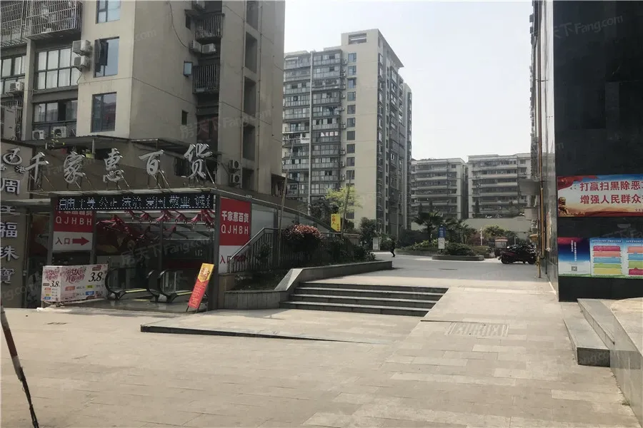 重庆富都广场怎么样富都广场具体地址在哪里房价如何