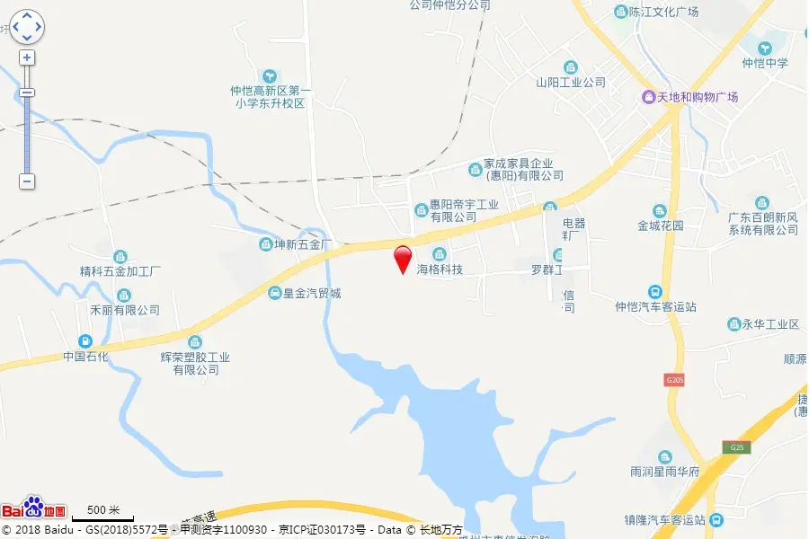 禹洲·嘉誉观澜
