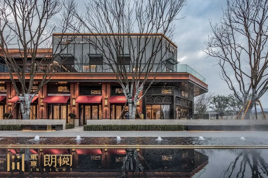 东原·朗阅业主群 860413486