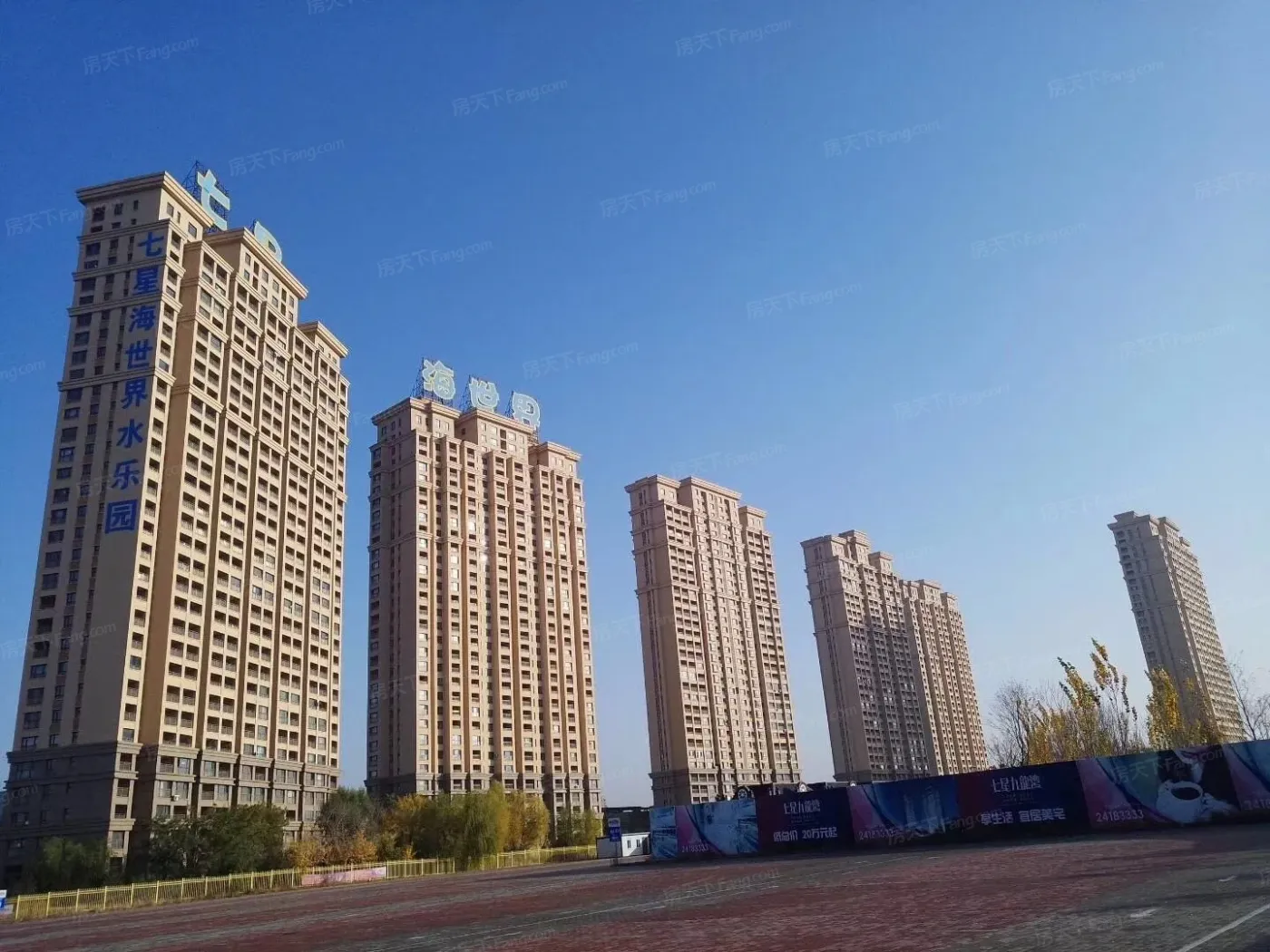 七星九龙湾现房销售团购优惠