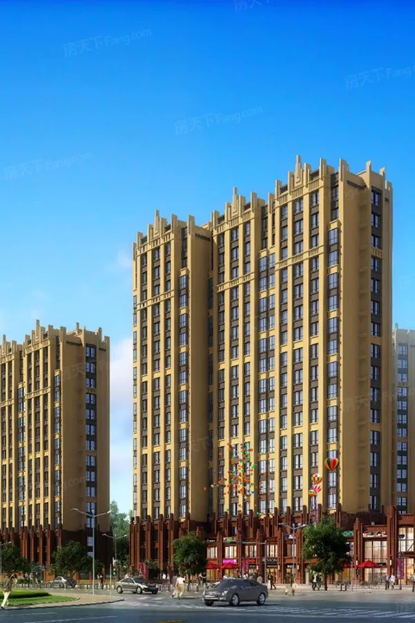 金色城邦二期立面效果图