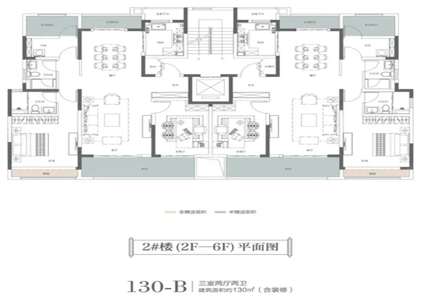 雅居乐铂爵郡价格,周边交通配套测评,雅居乐铂爵郡优劣势分析-许昌房天下