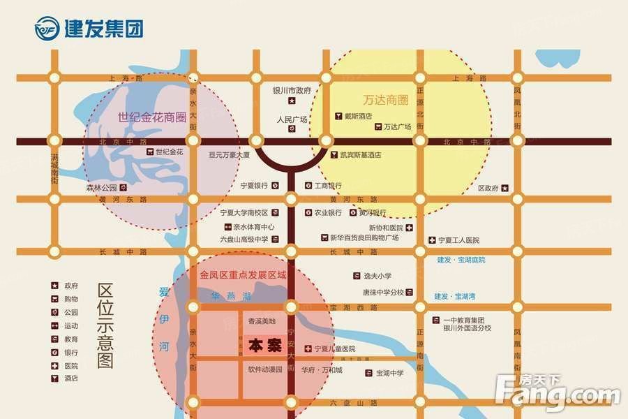 建发·枫林湾公寓