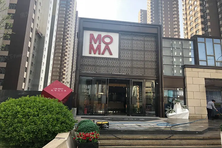 moma当代广场——晋阳湖北岸&地铁投资品-太原新房网-房天下