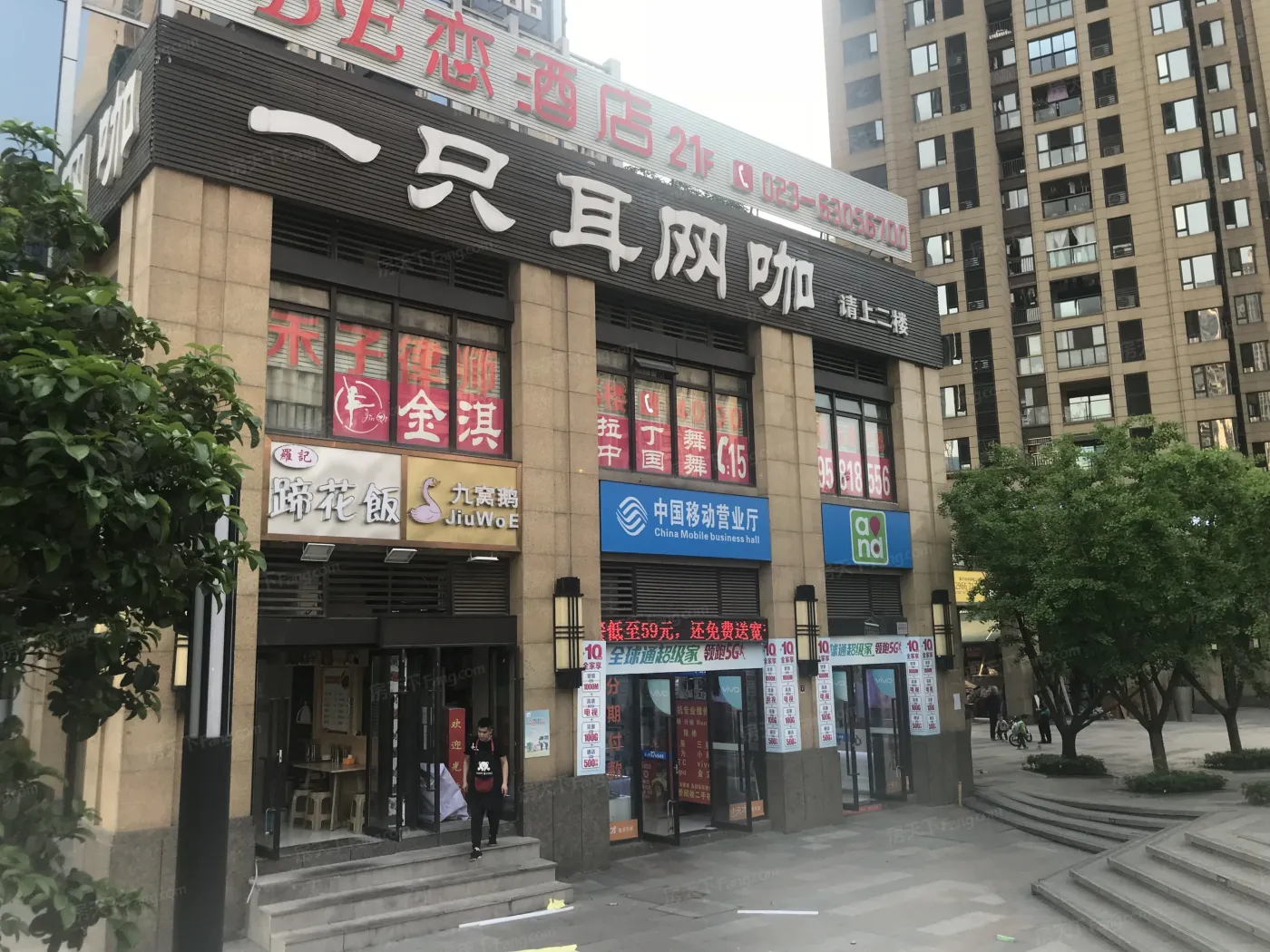 泽科御峰对比周边楼盘性价比如何?买了会不会后悔?