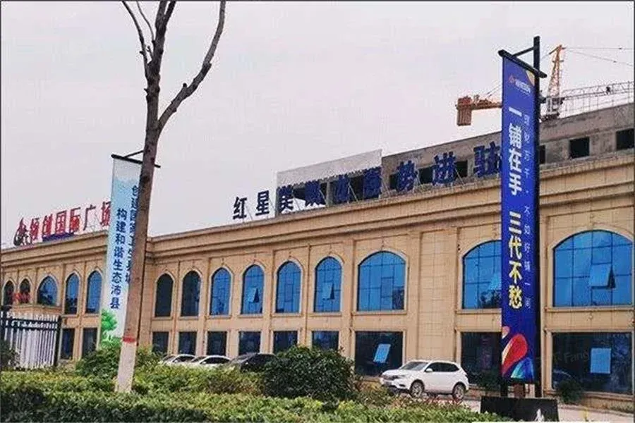 看房有感:百闻不如一见,告诉你领创国际广场是否值得下手!