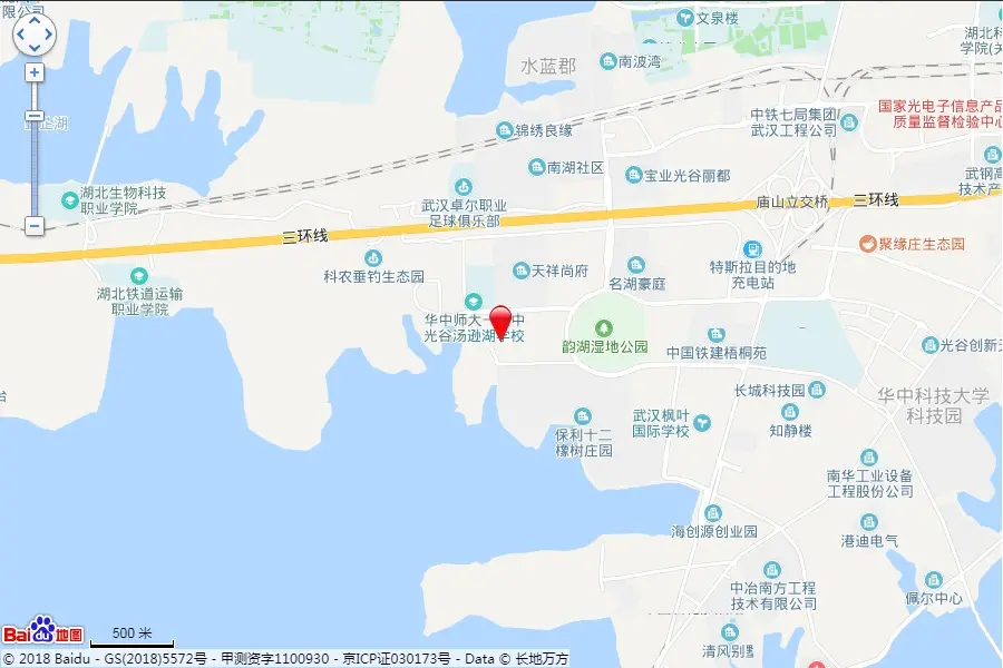 湾郡北岸公馆