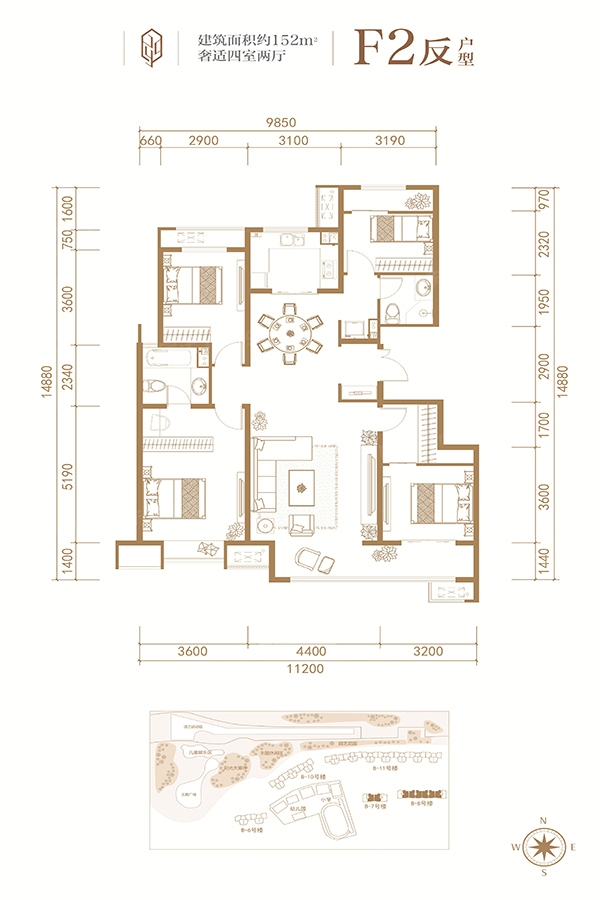 京投发展·公园悦府