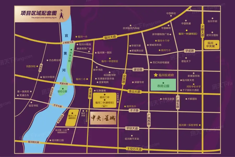 临川中央星城