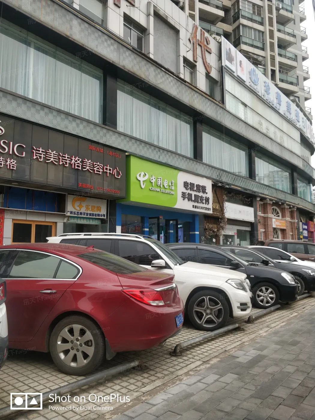 南宁钻石年代怎么样钻石年代地址在哪房价如何