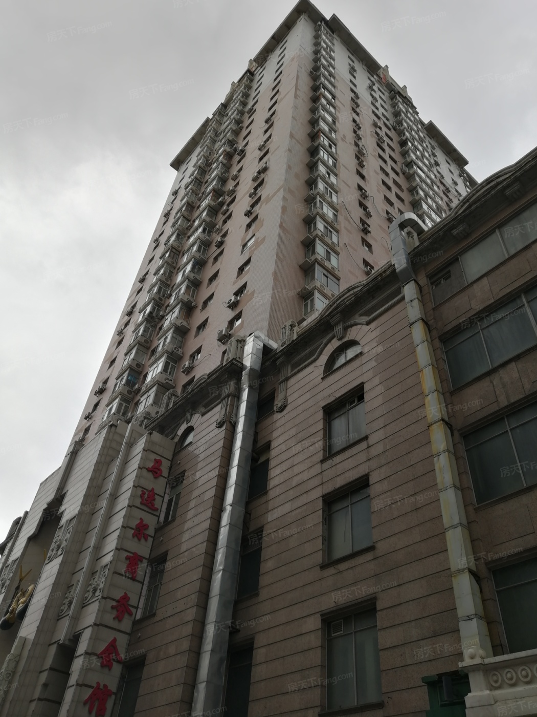 哈尔滨马迭尔大厦图片