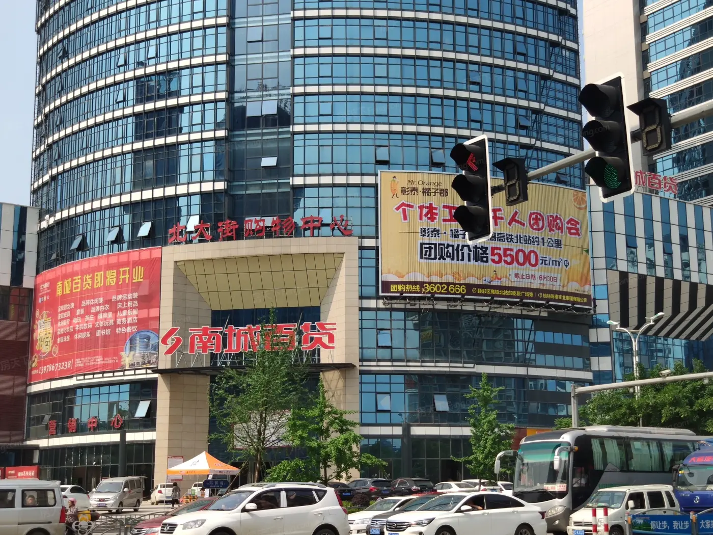 桂林桂林恒大广场 vs 联发乾景御府谁是你的菜