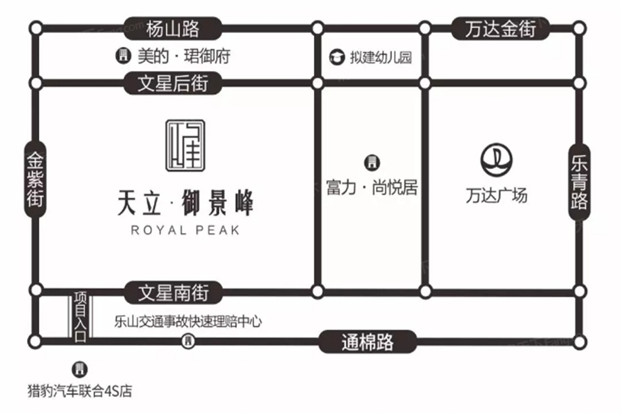 乐山麓城最新动态图片