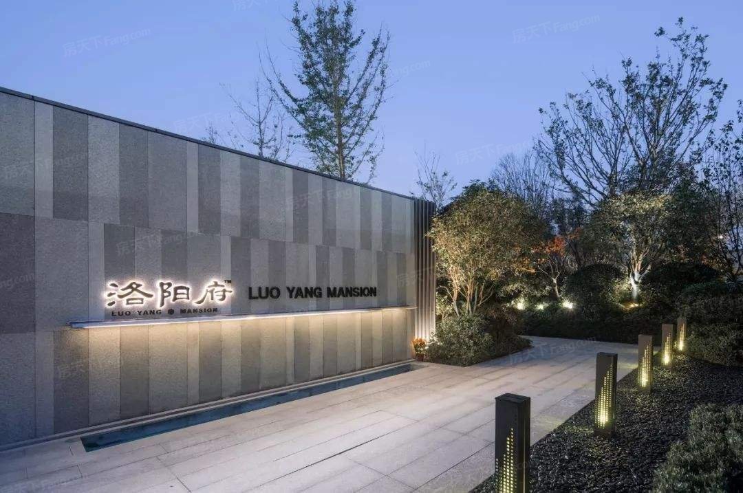 绿都99洛阳府价格待定