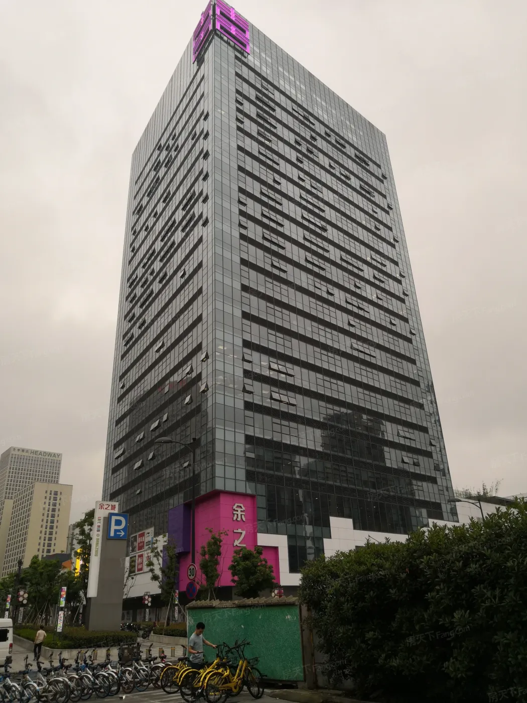 崇邦余之城实景图-楼盘外观-杭州搜房网