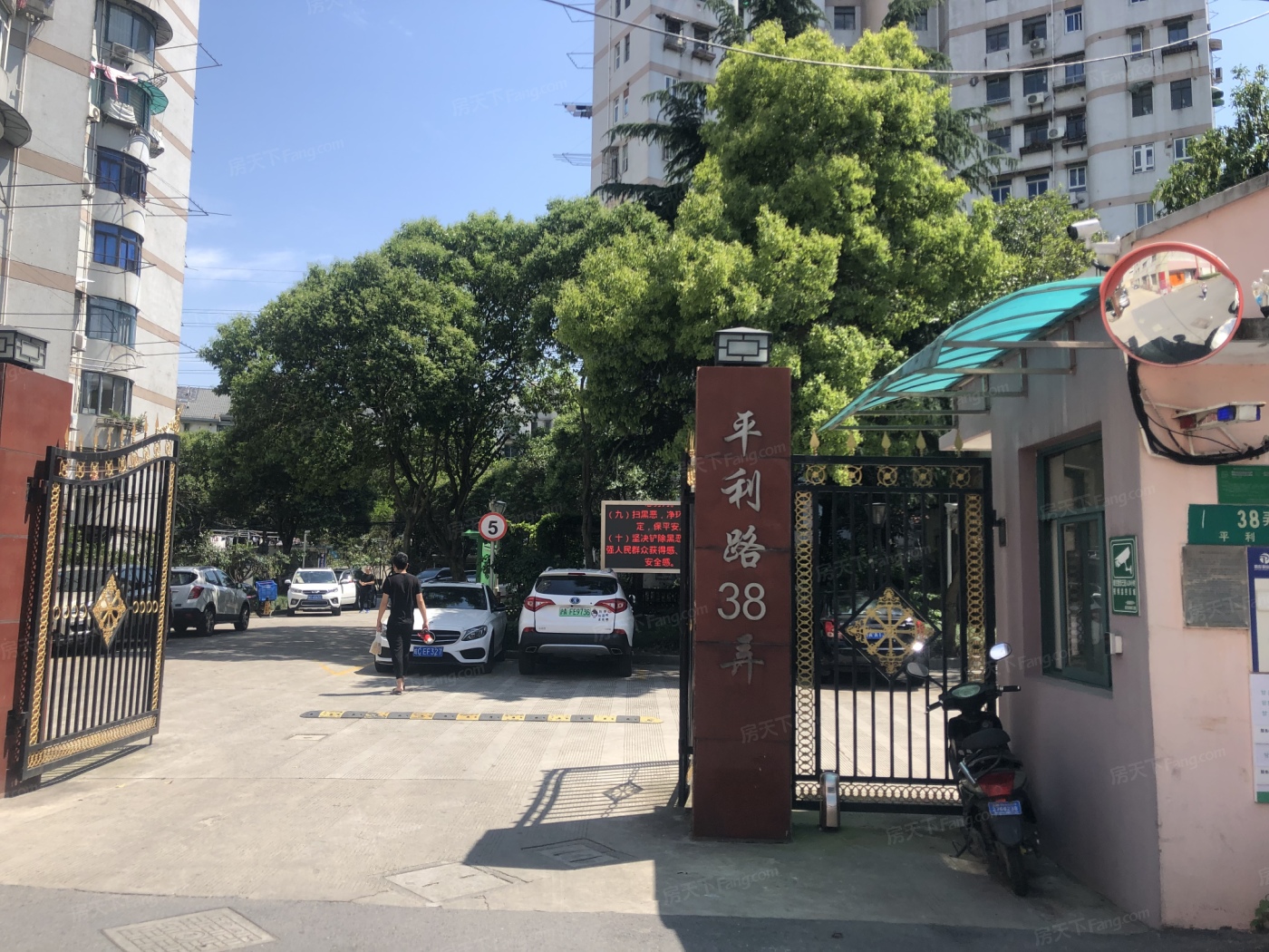 房价_平利路38弄小区房价走势-房天下上海查房价网