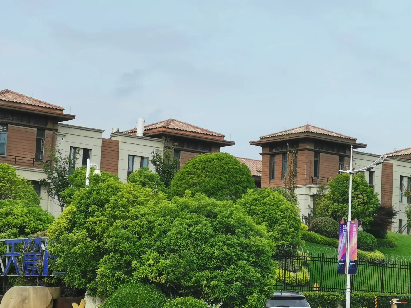 贵阳碧桂园天麓1号怎么样?碧桂园天麓1号价格走势详细介绍-贵阳房天下