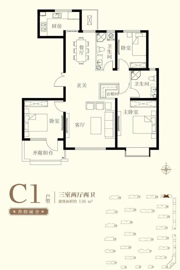 万特公馆高层均价6500元/㎡ 大h户型在售-潍坊新房网-房天下