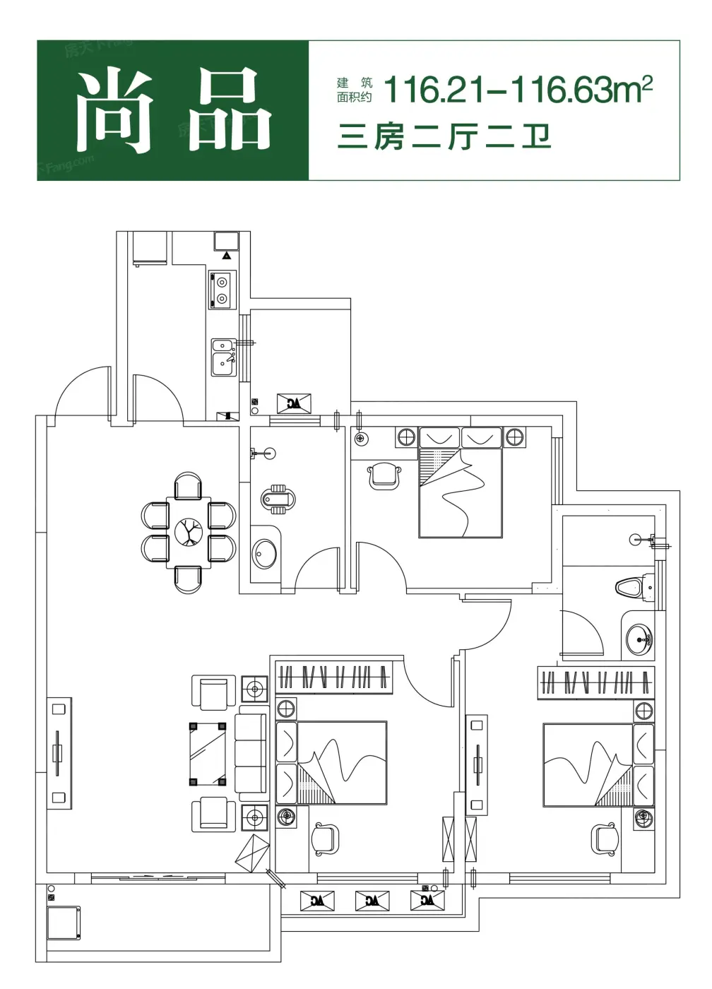 空港新城二期·伴山里