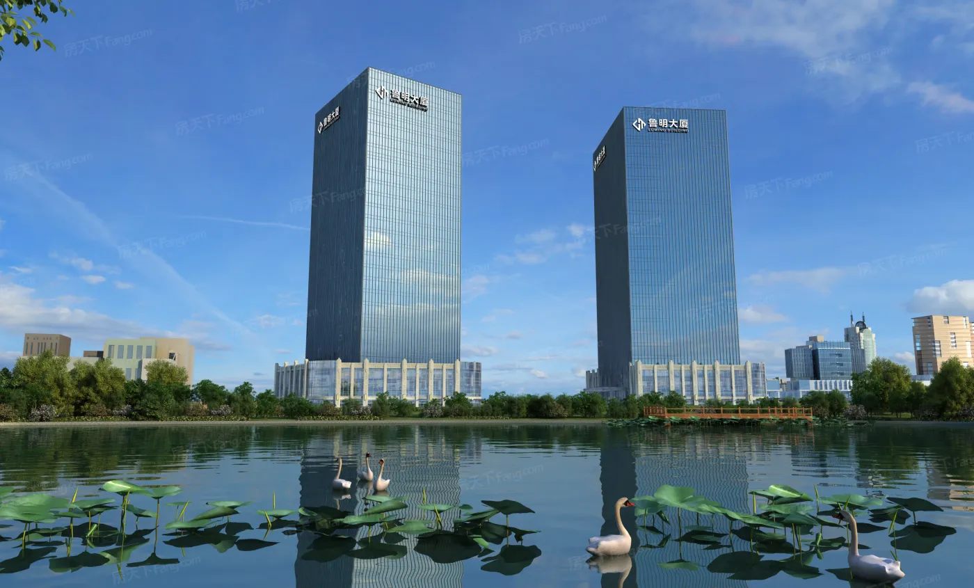 漯河鲁明大厦在售价格为:7000元/平方米