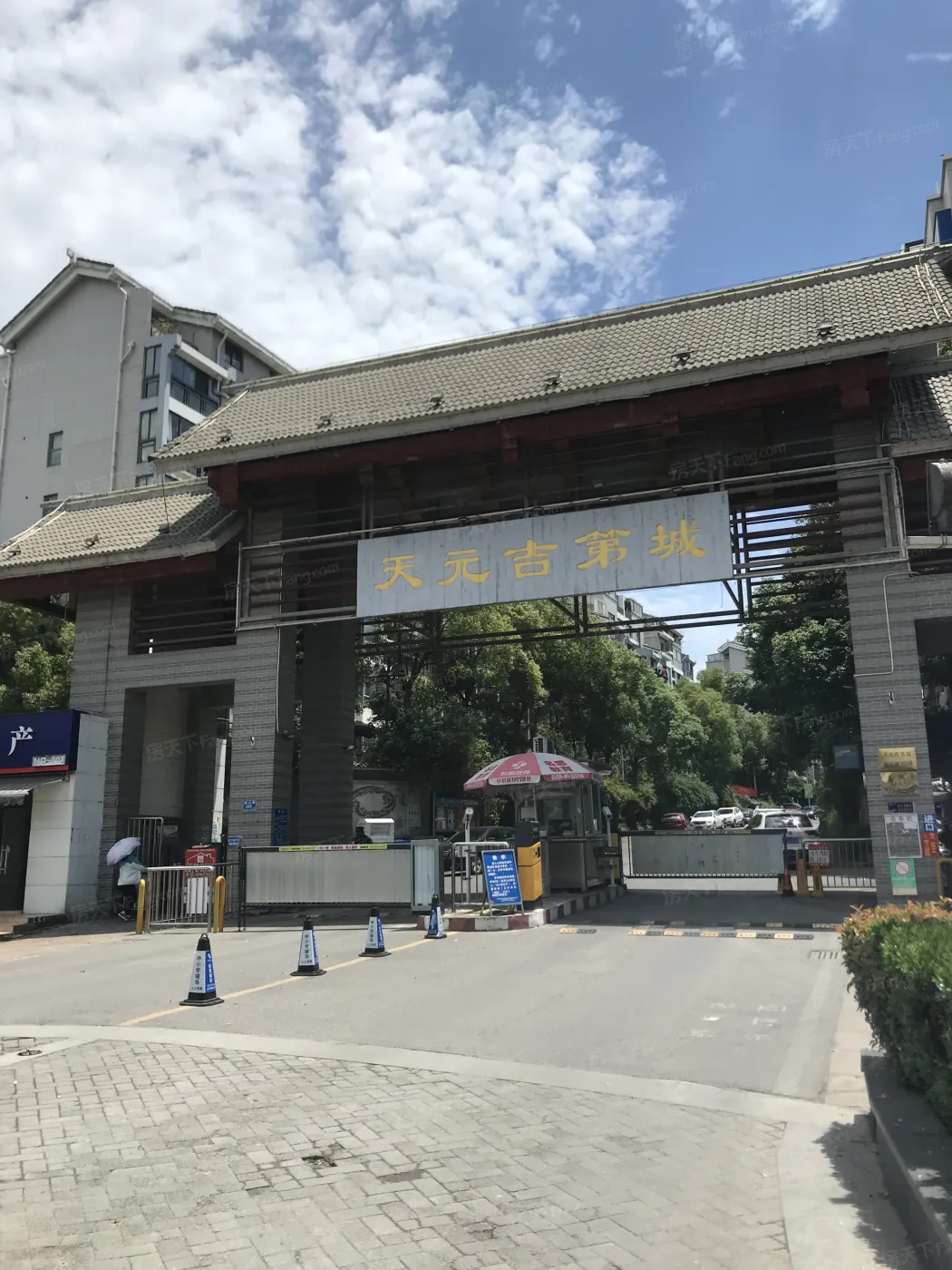 2022南京天元吉第城别墅小区,配套指南,买房攻略