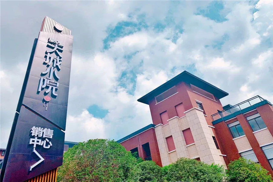 海伦堡大城小院将推新品意向登记可享开盘5优惠