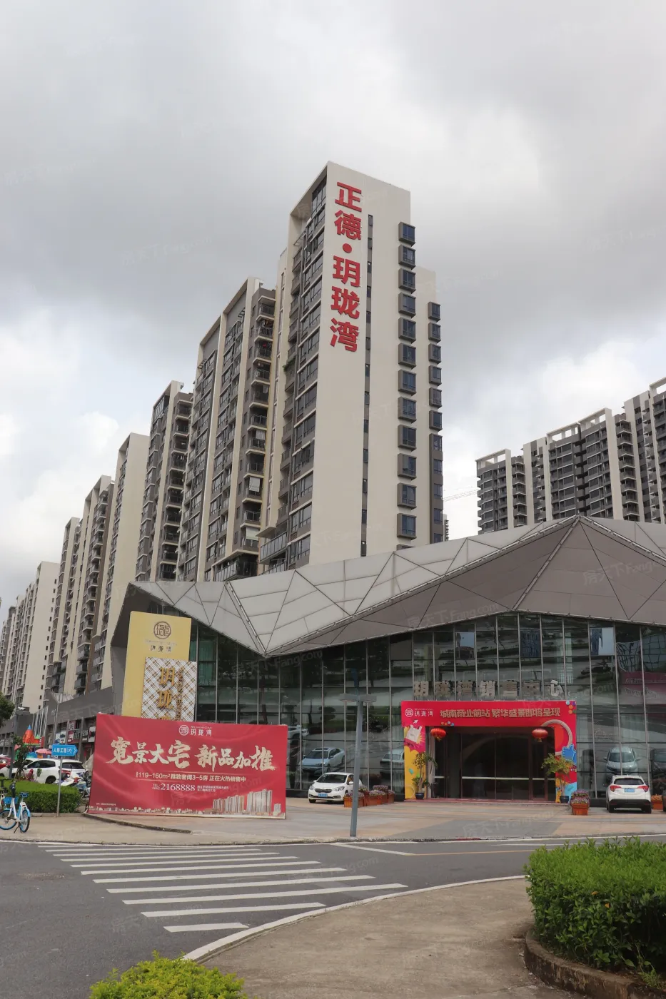 【实拍】问:给我一个住在正德·玥珑湾的理由?答:看图就够.