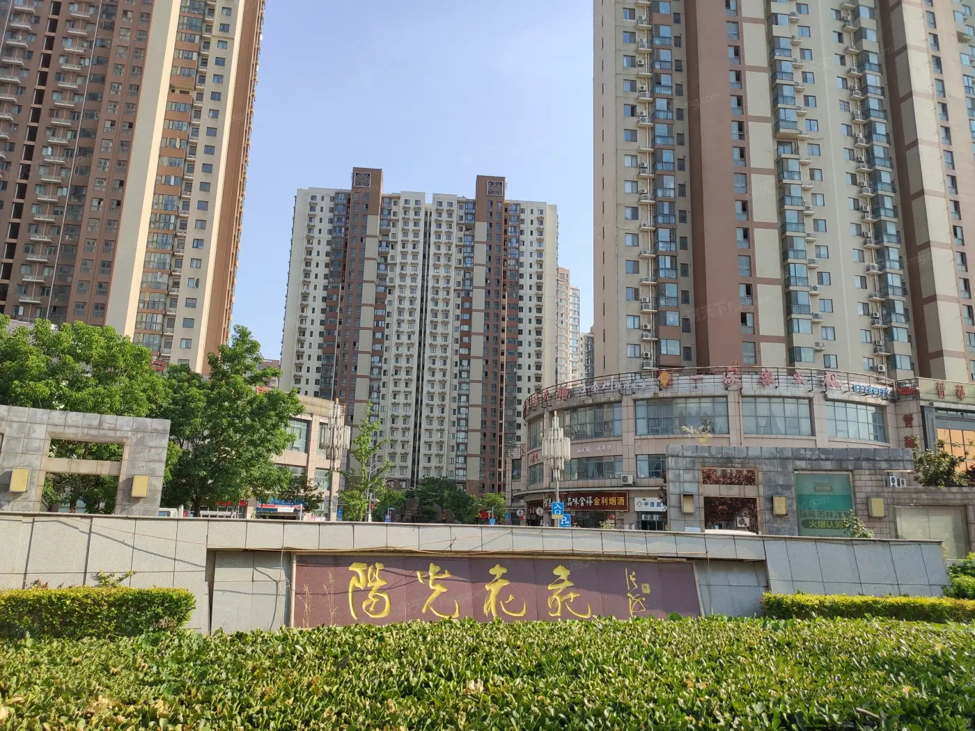 郑州阳光花苑怎么样阳光花苑房价地址房源全面分析