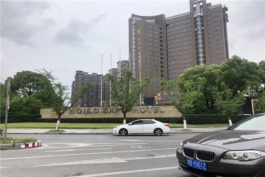 嘉兴中都华庭vs旭辉星瀚城谁是你的菜