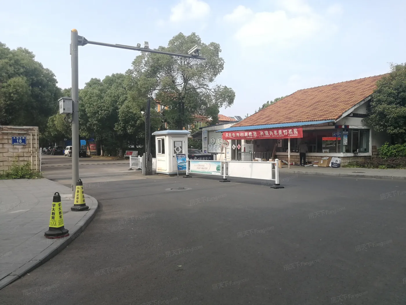 常州东南花园怎么样东南花园地址在哪怎么去