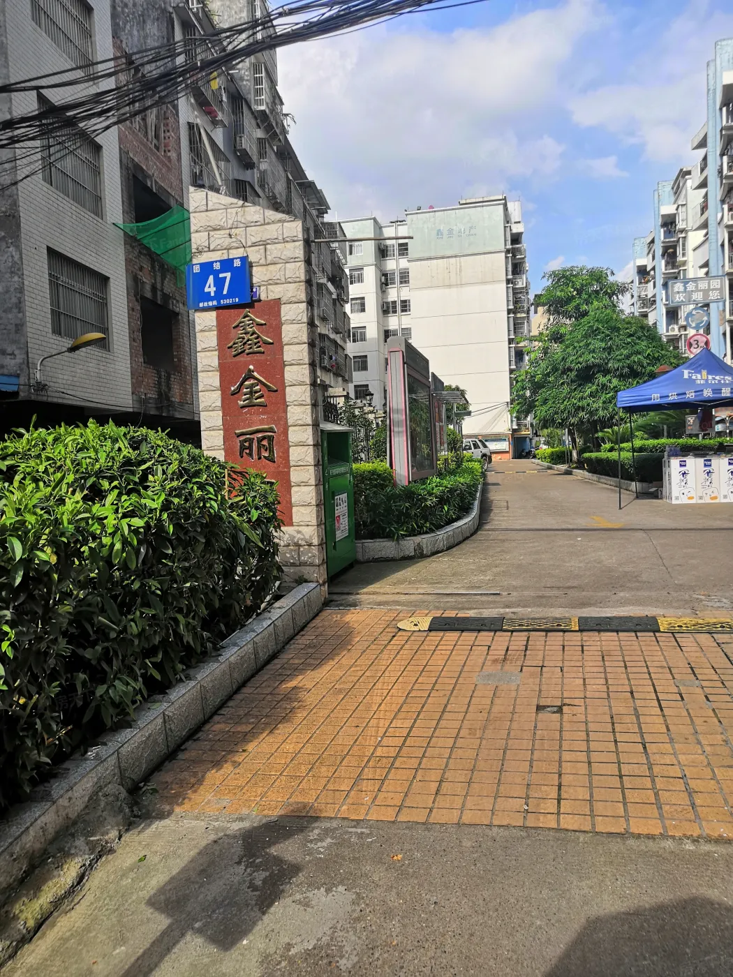 首付仅15万 看房方便,南宁良庆大沙田片区鑫金丽园二手房三室 - 房