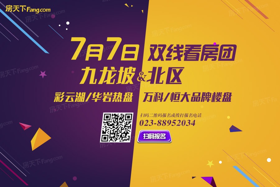 微信图片_20190618141600