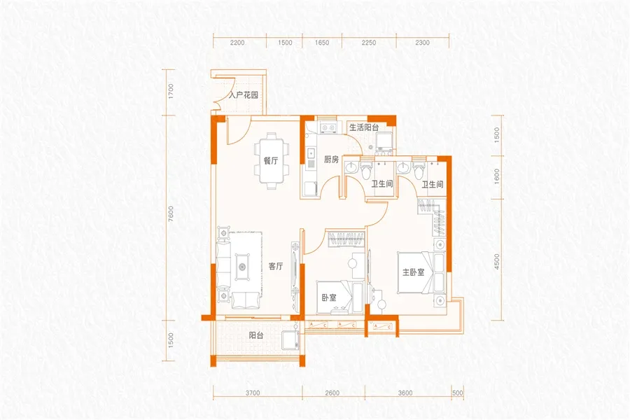 广园东东方名都1室2厅1卫1厨户型报告