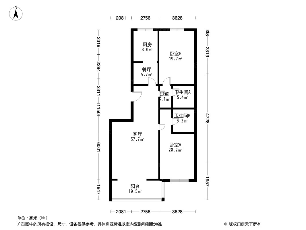 户型图0/1