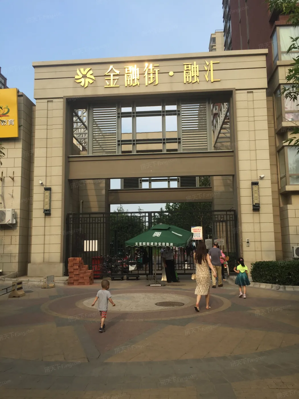 北京金融街融汇怎么样金融街融汇地址房价物业优势解读