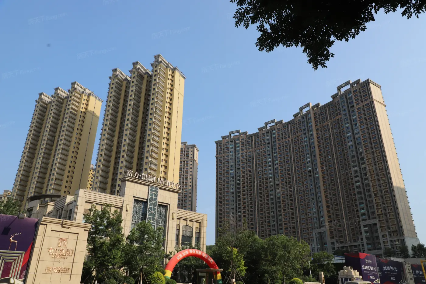 百闻不如一见,原来真相是……-富力·凯旋门业主论坛- 鞍山房天下