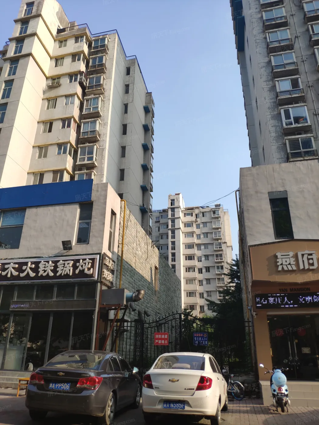 石家庄东方观邸怎么样东方观邸位置交通配套情况详情