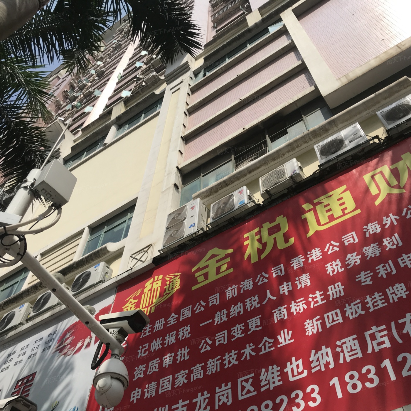 深圳布吉中心廣場怎麼樣布吉中心廣場房價地段交通配套分析